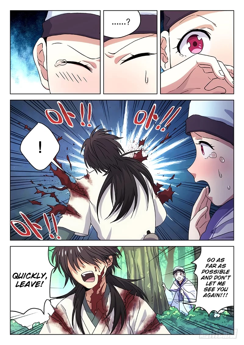 The Smiling, Proud Wanderer Chapter 3 - Page 9