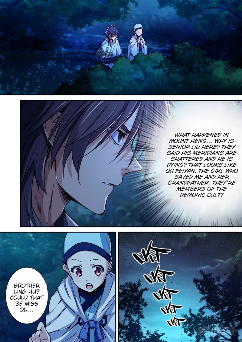 The Smiling, Proud Wanderer Chapter 31 - Page 11