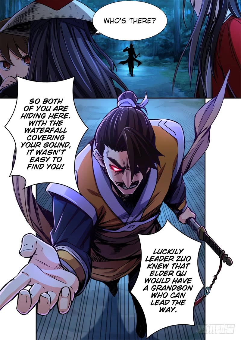 The Smiling, Proud Wanderer Chapter 31 - Page 12