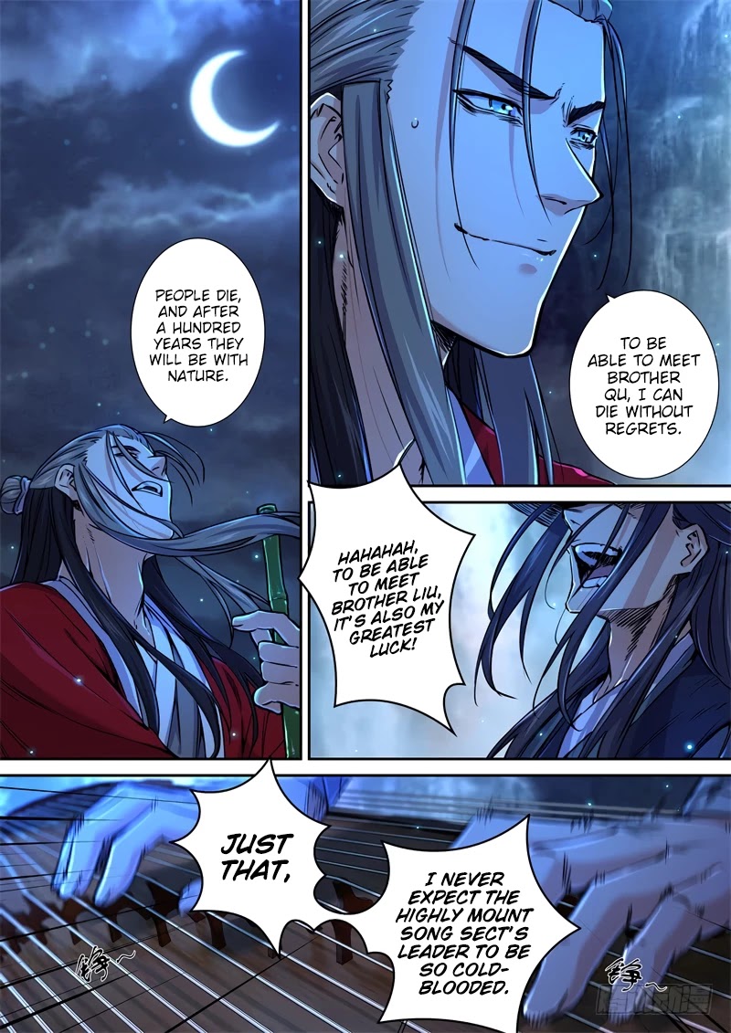 The Smiling, Proud Wanderer Chapter 31 - Page 4
