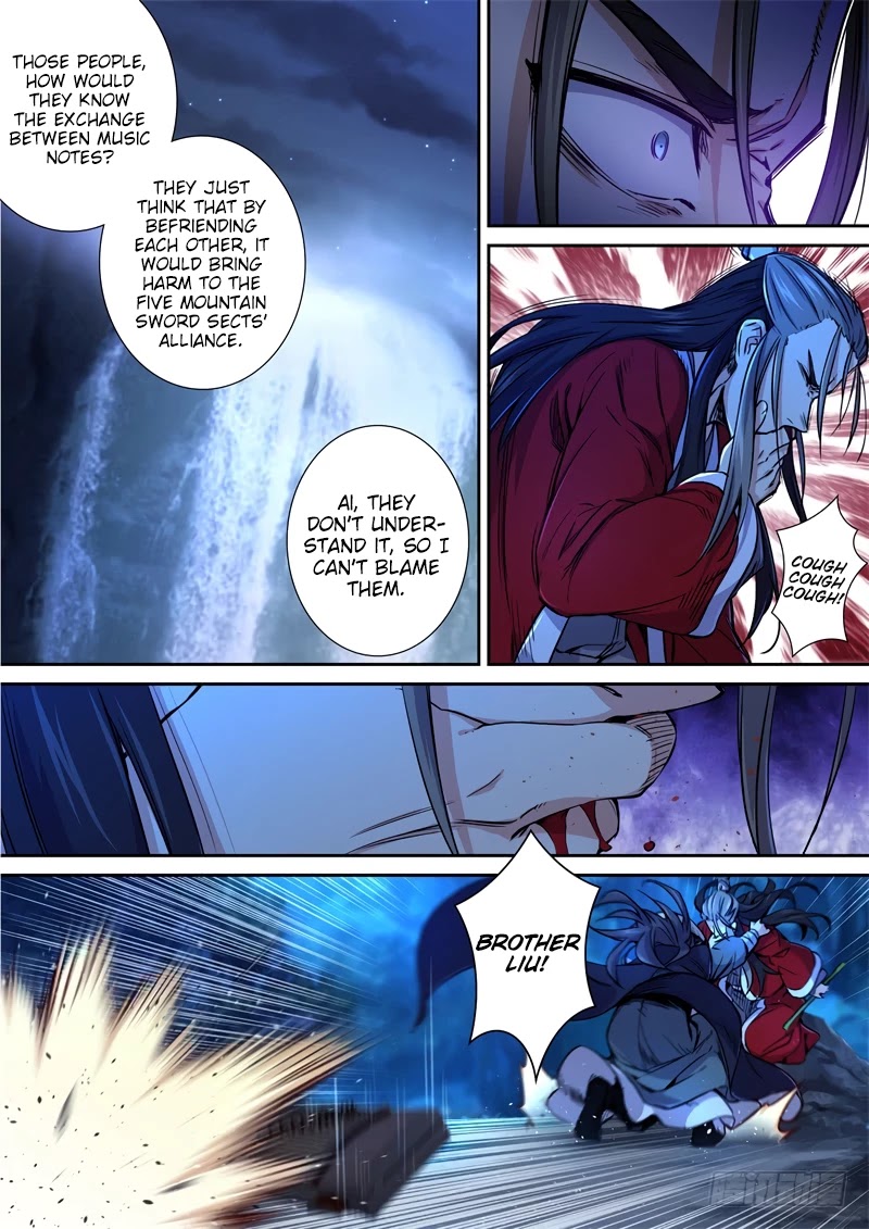 The Smiling, Proud Wanderer Chapter 31 - Page 5