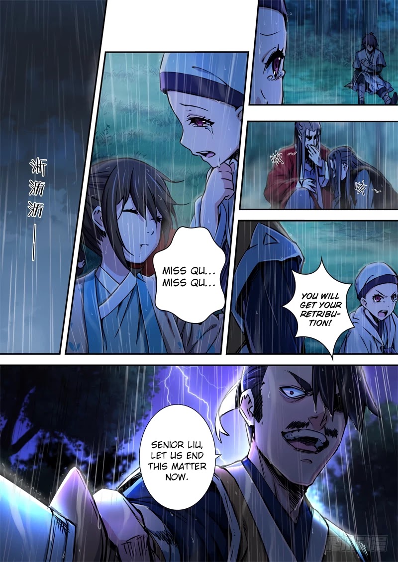 The Smiling, Proud Wanderer Chapter 33 - Page 11