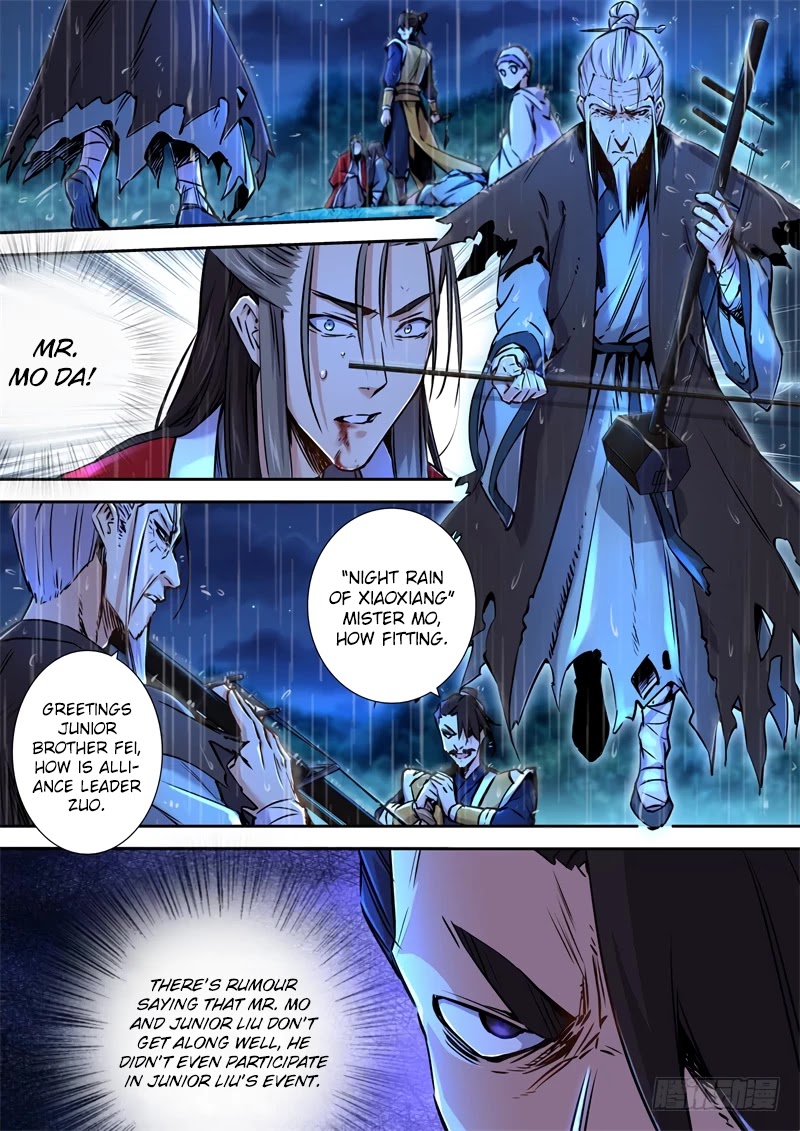 The Smiling, Proud Wanderer Chapter 33 - Page 13