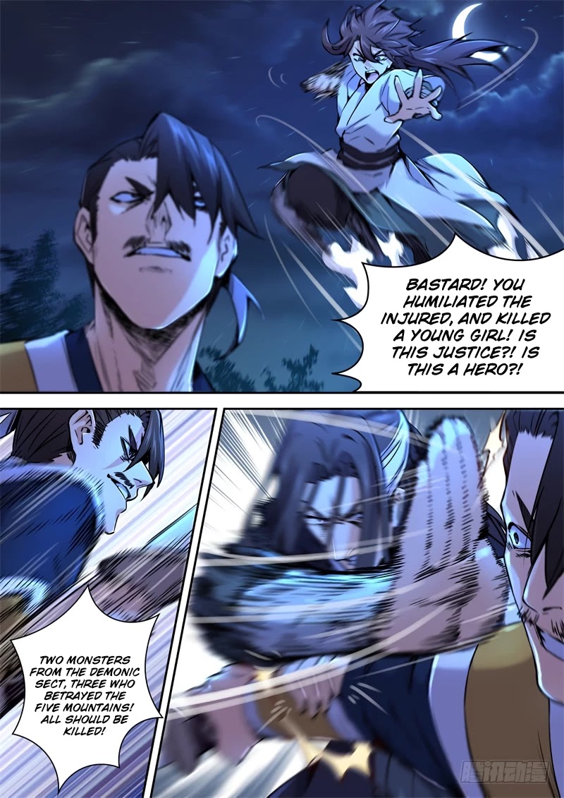 The Smiling, Proud Wanderer Chapter 33 - Page 7