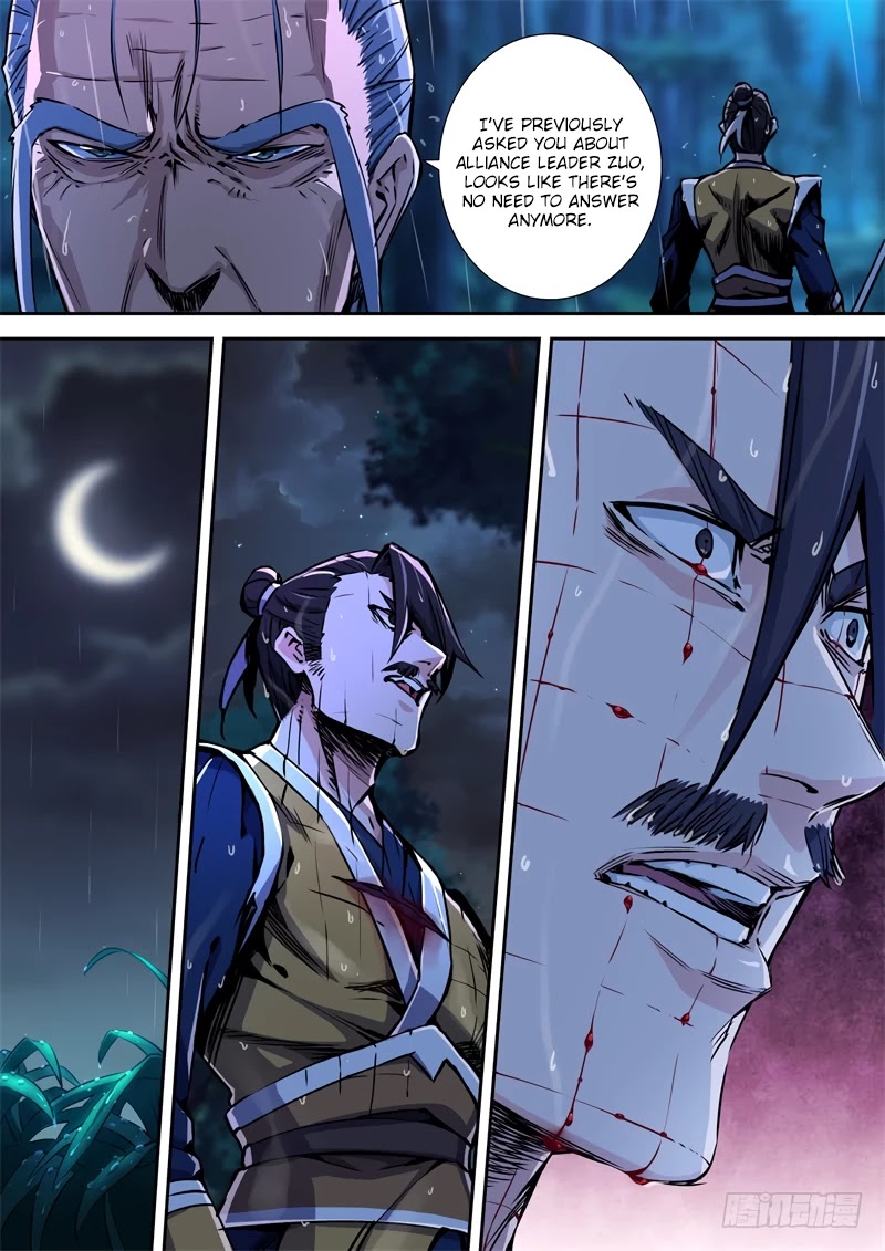 The Smiling, Proud Wanderer Chapter 34 - Page 12