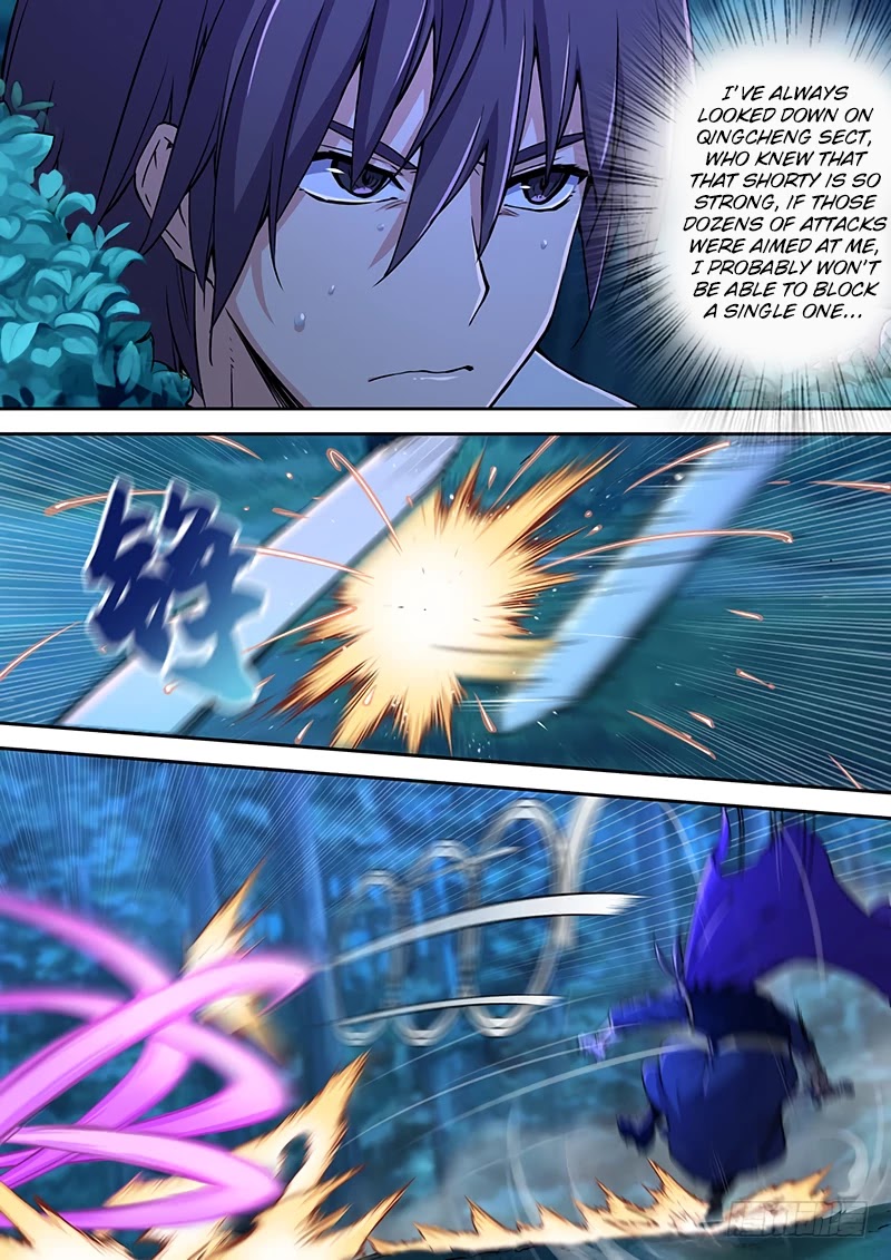 The Smiling, Proud Wanderer Chapter 36 - Page 11