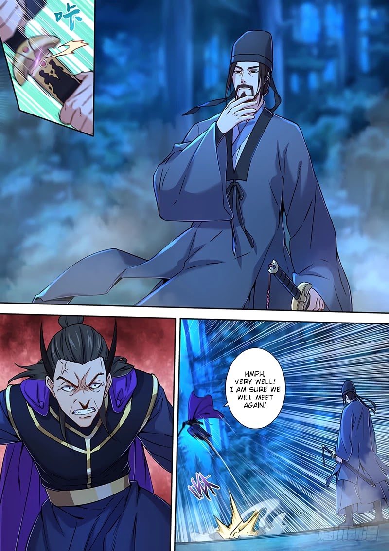 The Smiling, Proud Wanderer Chapter 36 - Page 12