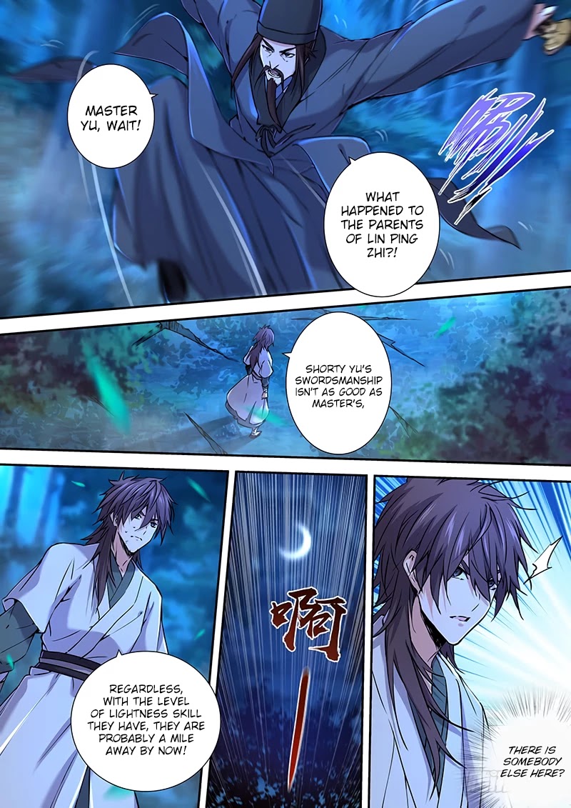 The Smiling, Proud Wanderer Chapter 36 - Page 13
