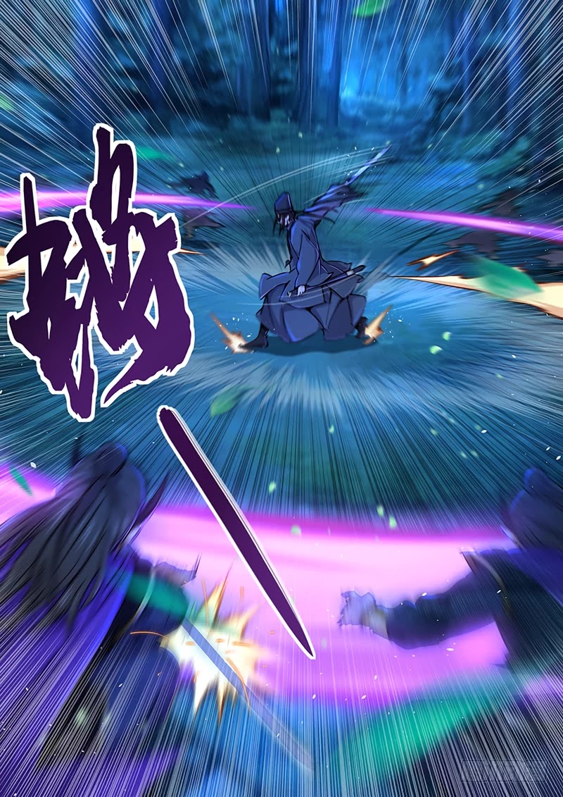 The Smiling, Proud Wanderer Chapter 36 - Page 6