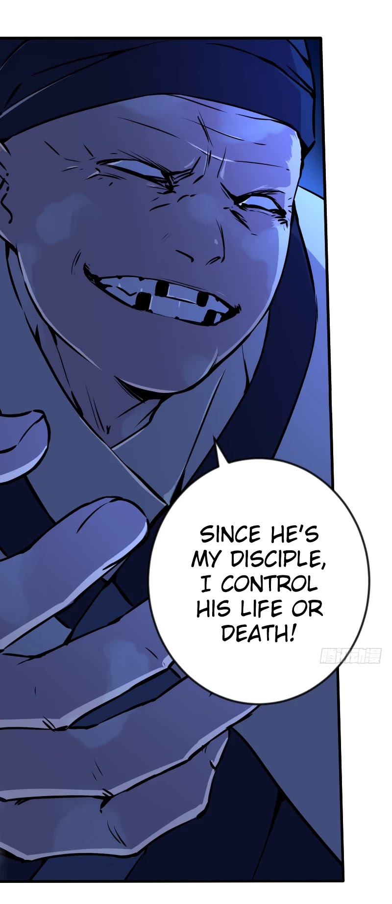 The Smiling, Proud Wanderer Chapter 37 - Page 17