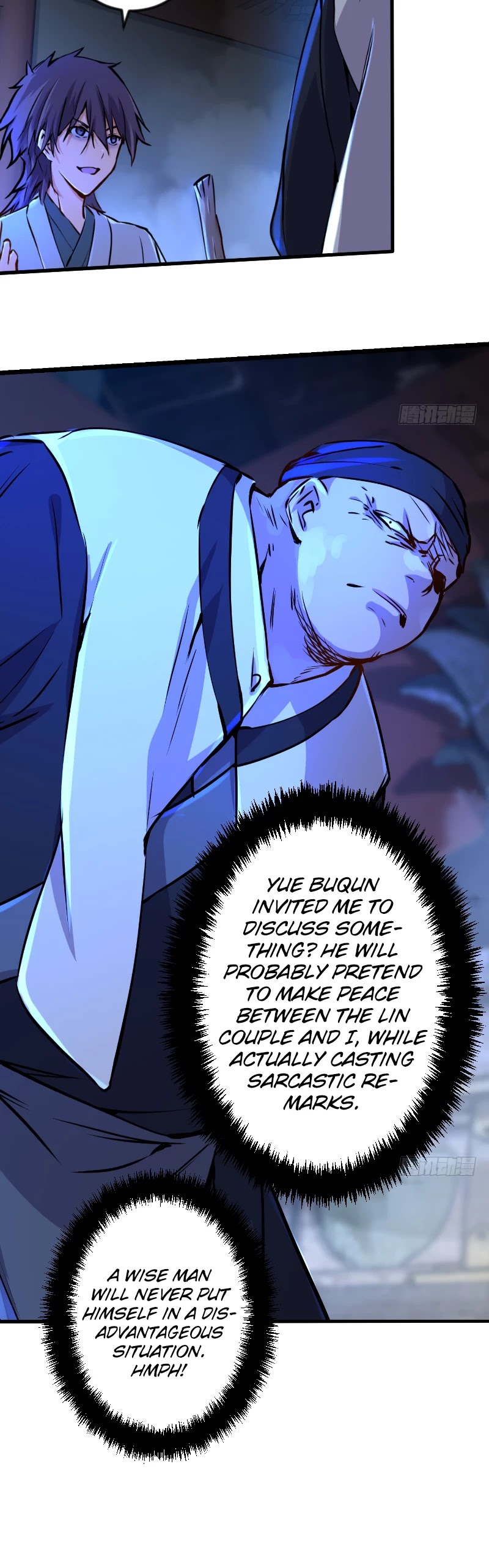 The Smiling, Proud Wanderer Chapter 37 - Page 25