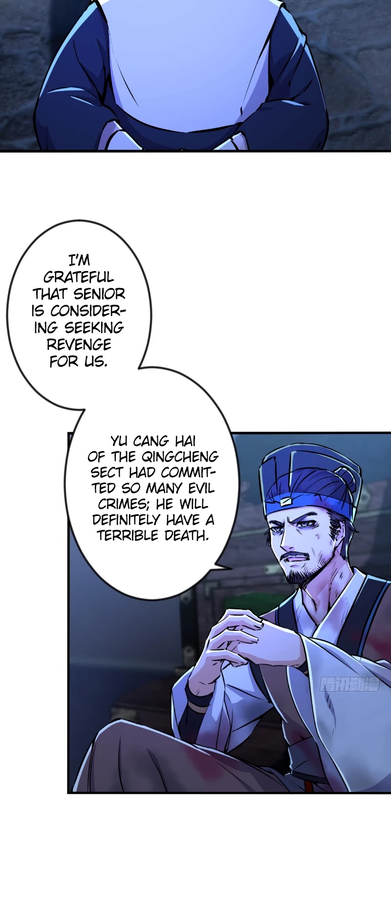 The Smiling, Proud Wanderer Chapter 37 - Page 4