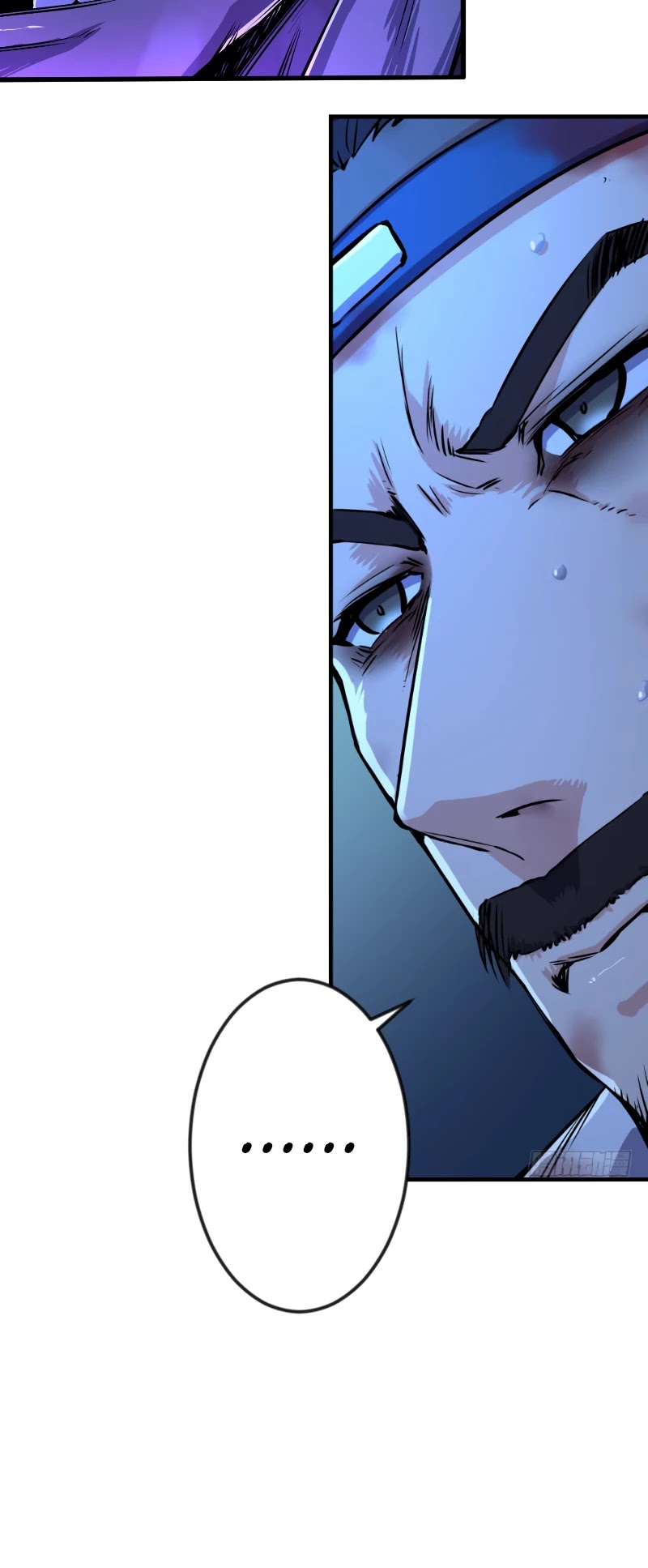The Smiling, Proud Wanderer Chapter 37 - Page 9