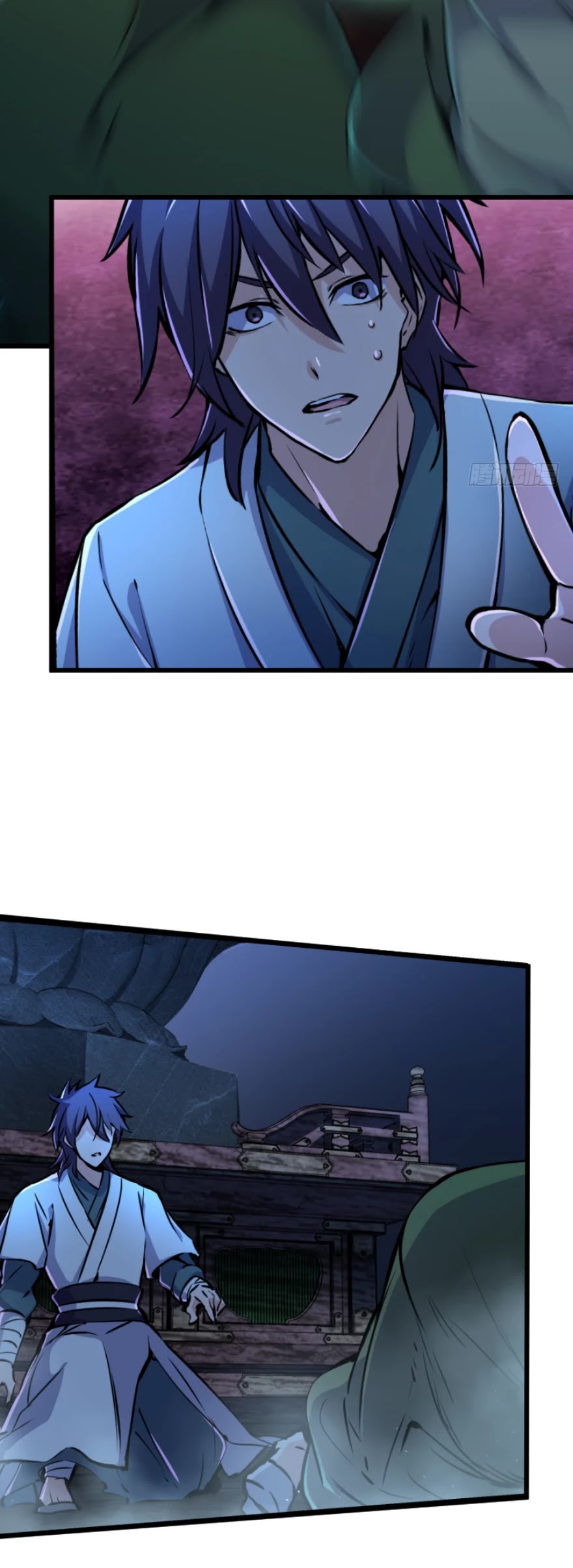 The Smiling, Proud Wanderer Chapter 38 - Page 9