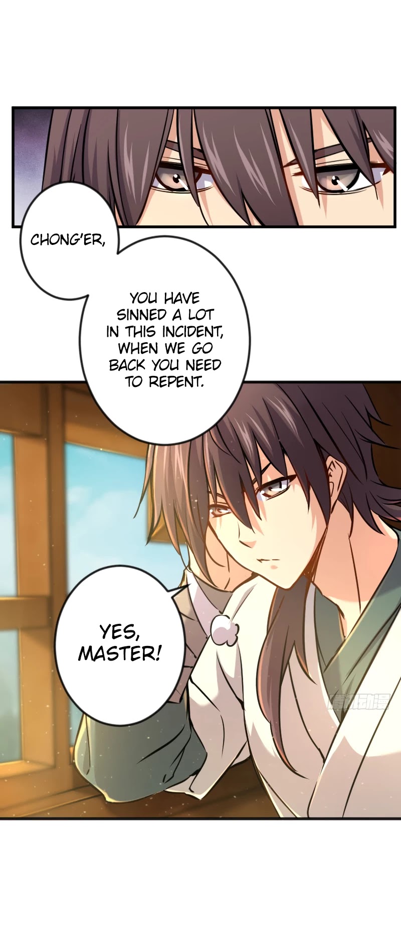 The Smiling, Proud Wanderer Chapter 39 - Page 15