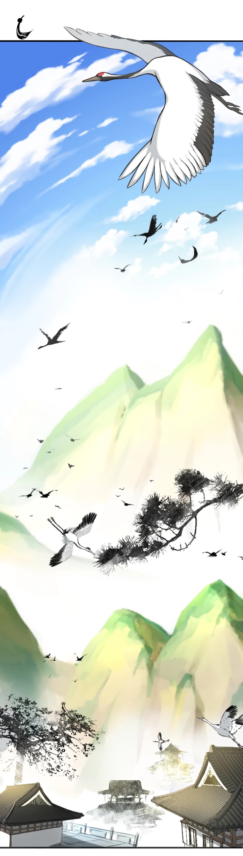 The Smiling, Proud Wanderer Chapter 39 - Page 18