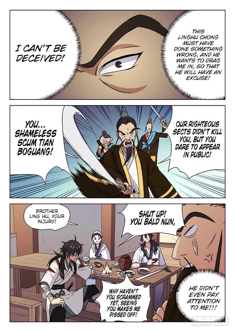 The Smiling, Proud Wanderer Chapter 4 - Page 5
