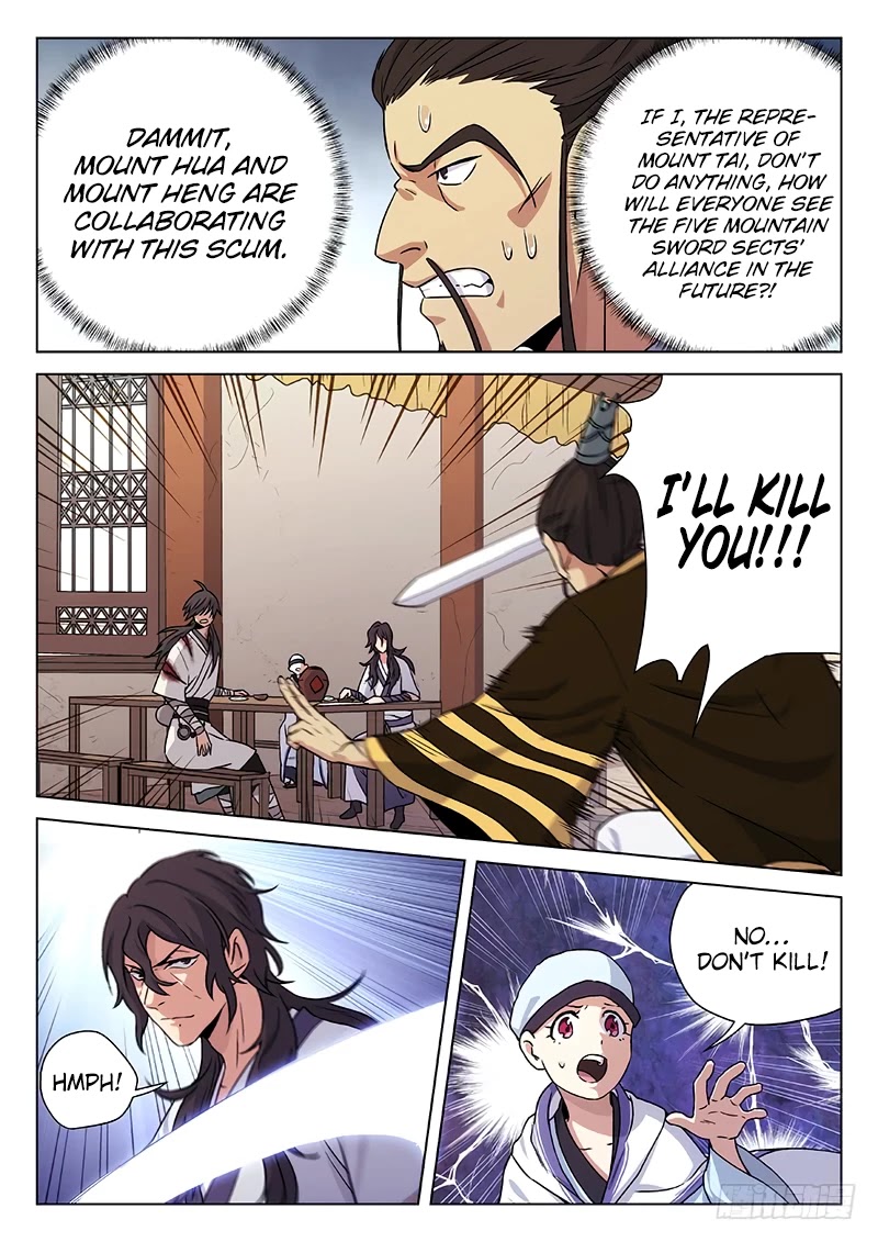The Smiling, Proud Wanderer Chapter 4 - Page 6