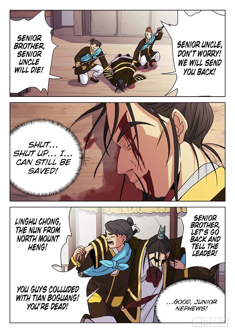 The Smiling, Proud Wanderer Chapter 4 - Page 10