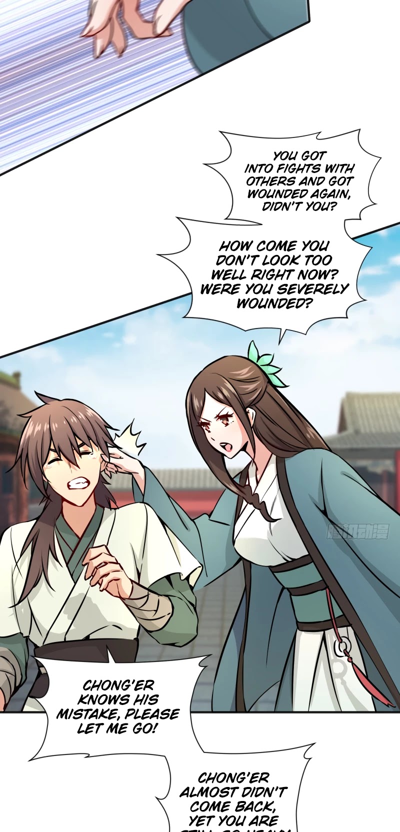 The Smiling, Proud Wanderer Chapter 40 - Page 12