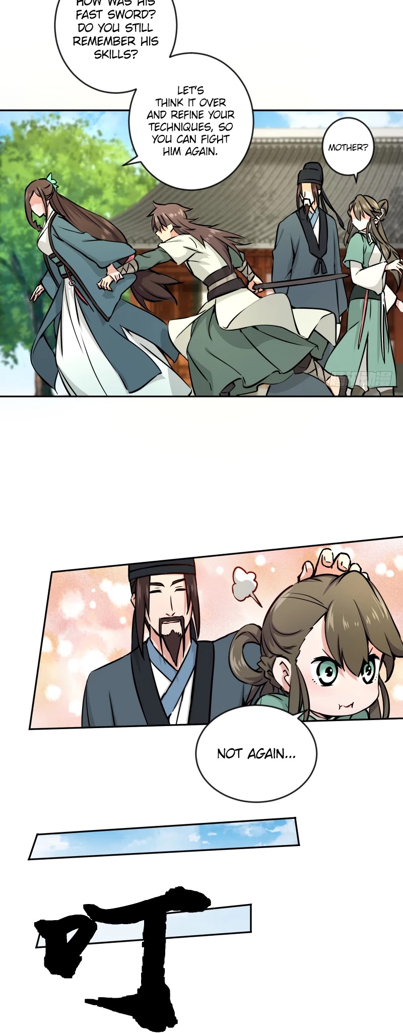 The Smiling, Proud Wanderer Chapter 40 - Page 15