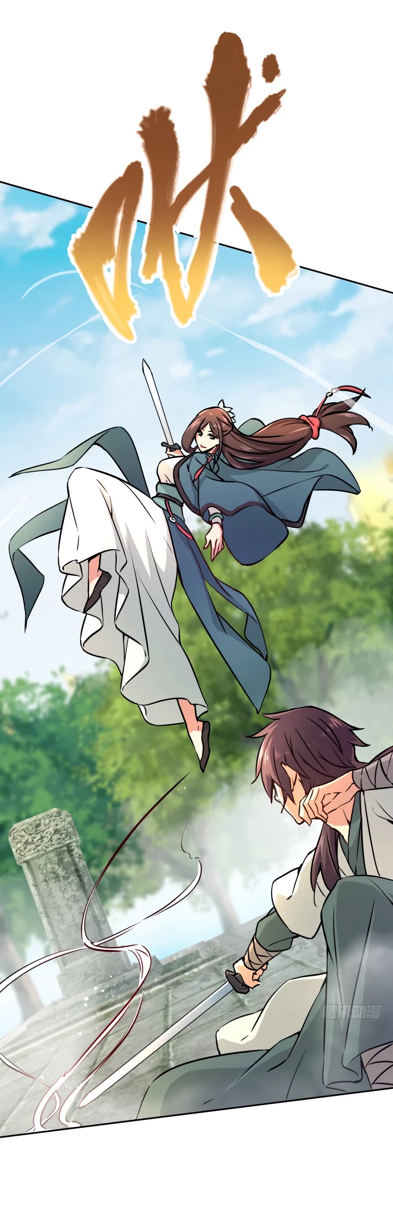 The Smiling, Proud Wanderer Chapter 40 - Page 19