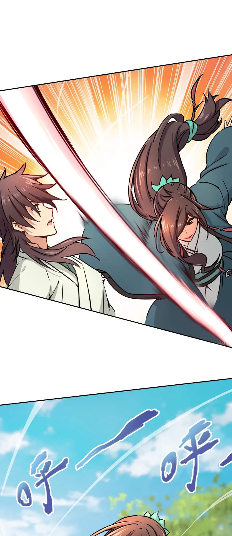 The Smiling, Proud Wanderer Chapter 40 - Page 20