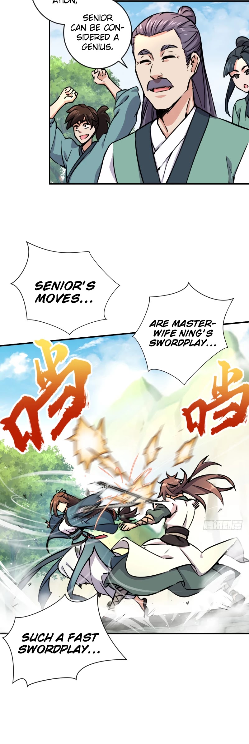 The Smiling, Proud Wanderer Chapter 40 - Page 25