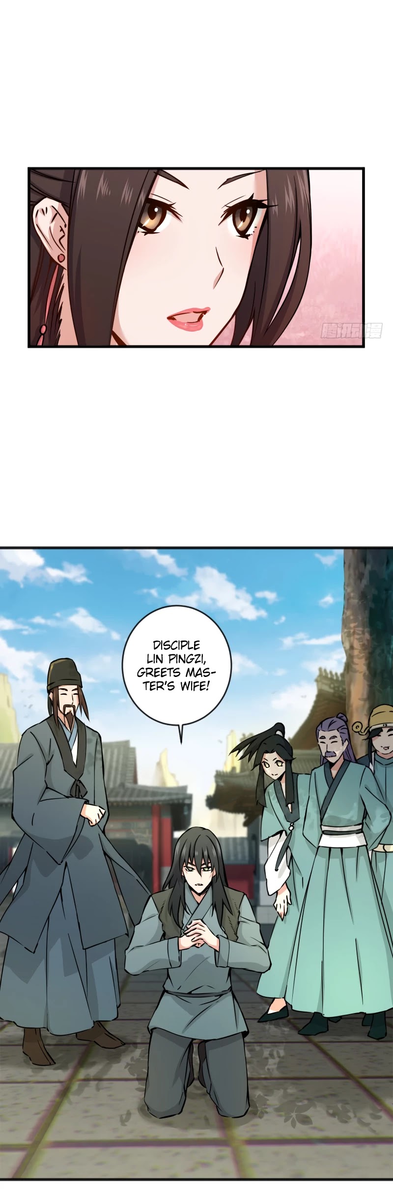 The Smiling, Proud Wanderer Chapter 40 - Page 6