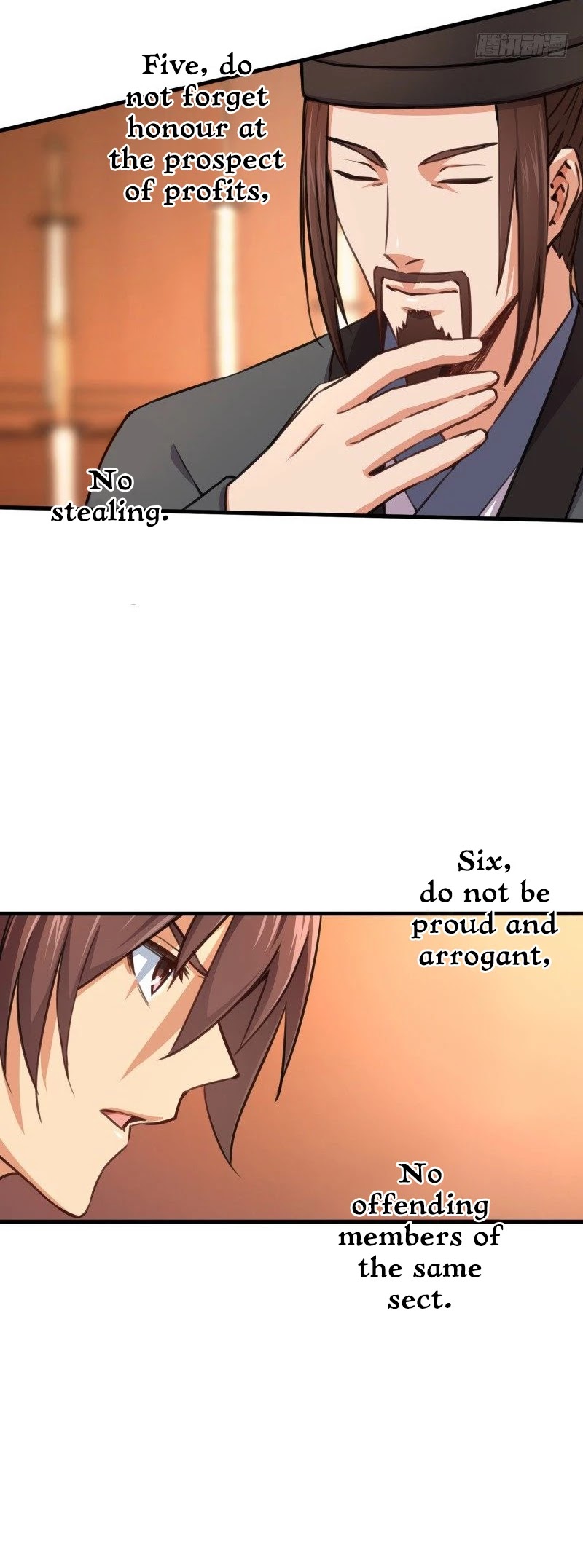The Smiling, Proud Wanderer Chapter 41 - Page 25