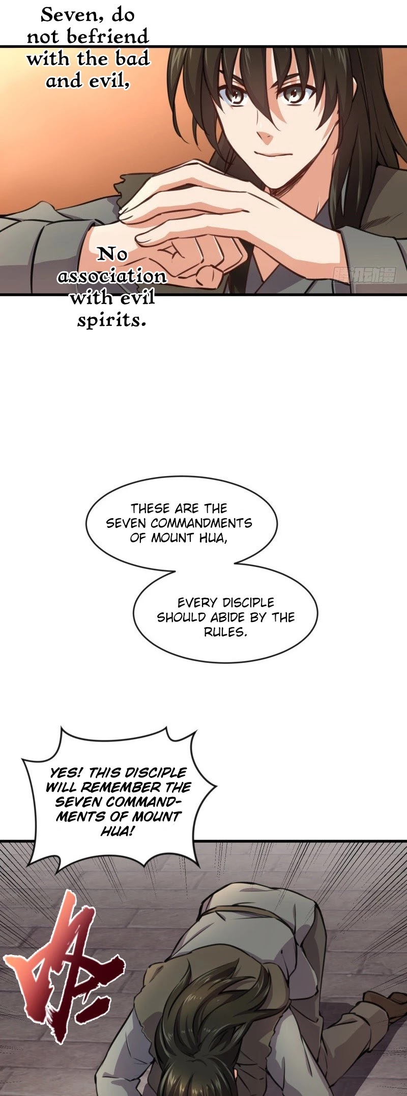 The Smiling, Proud Wanderer Chapter 41 - Page 26