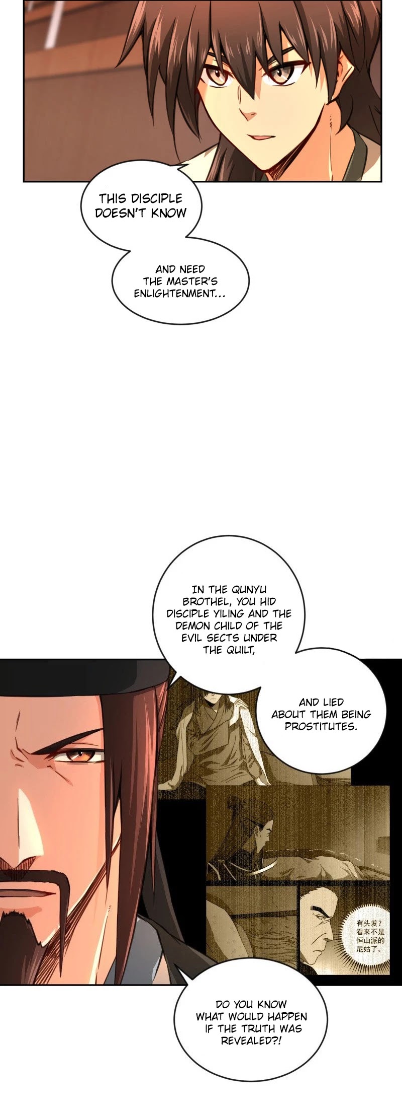 The Smiling, Proud Wanderer Chapter 42 - Page 8