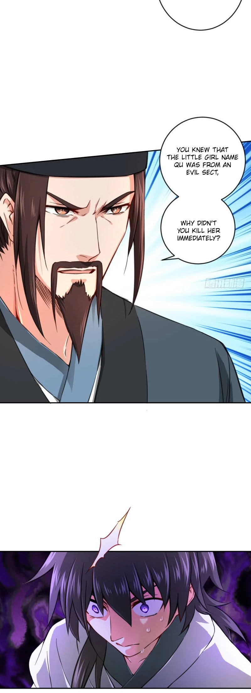 The Smiling, Proud Wanderer Chapter 42 - Page 10