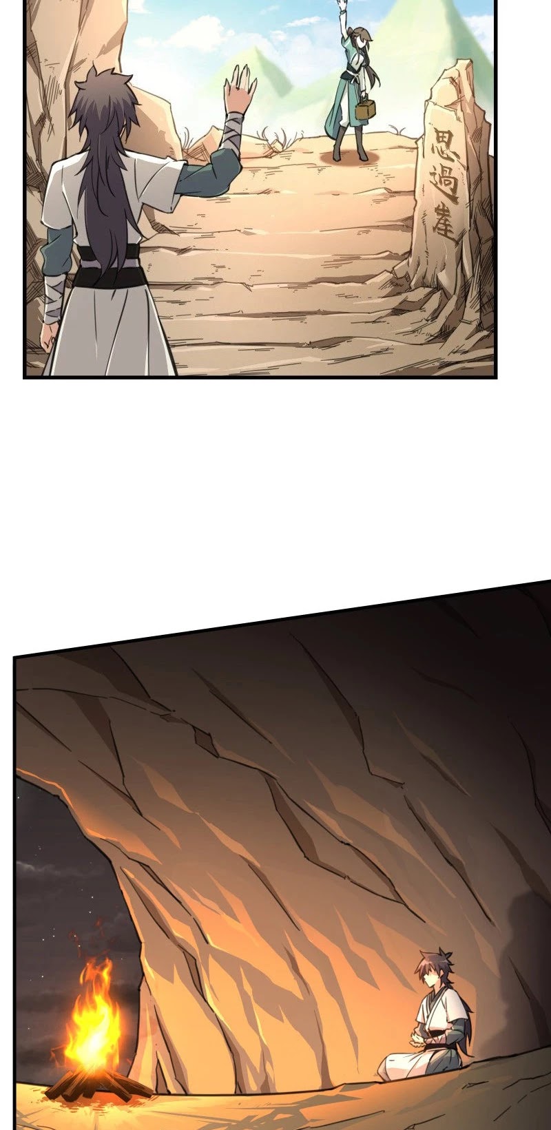 The Smiling, Proud Wanderer Chapter 44 - Page 20