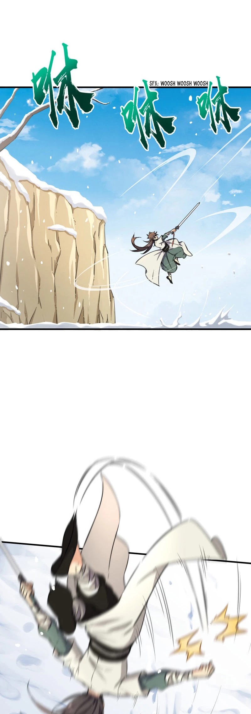 The Smiling, Proud Wanderer Chapter 44 - Page 26
