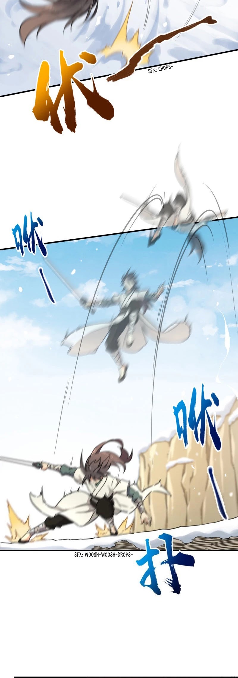 The Smiling, Proud Wanderer Chapter 44 - Page 27