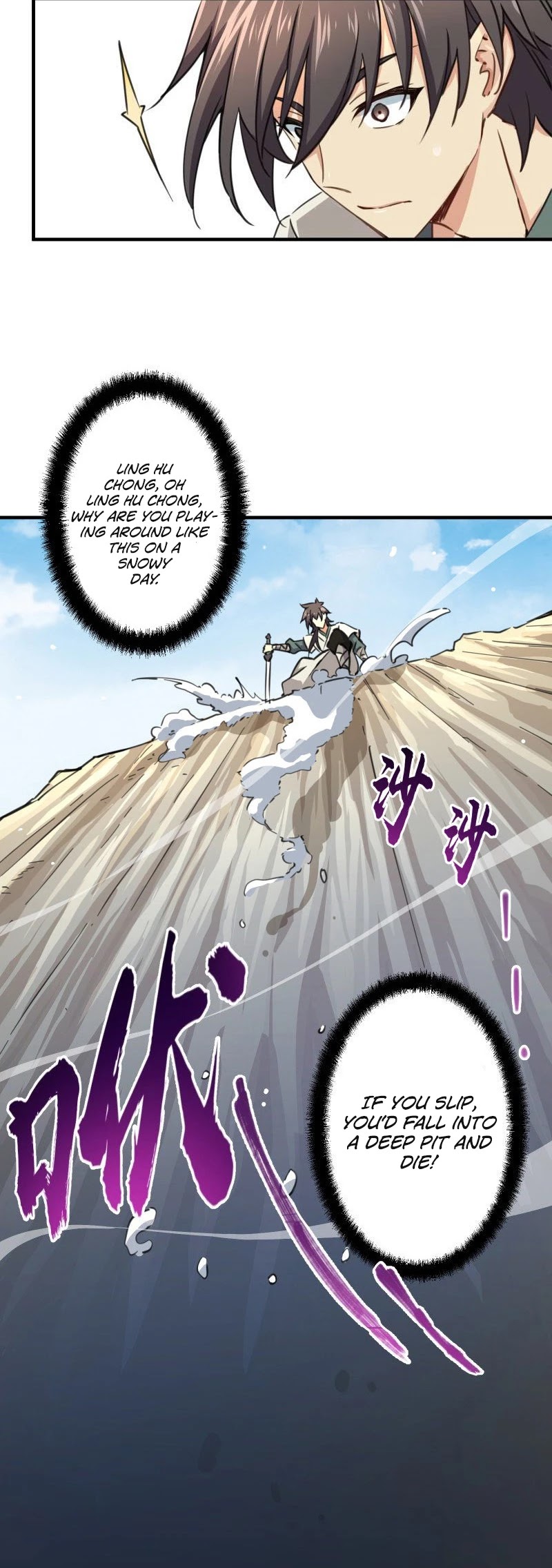 The Smiling, Proud Wanderer Chapter 44 - Page 28