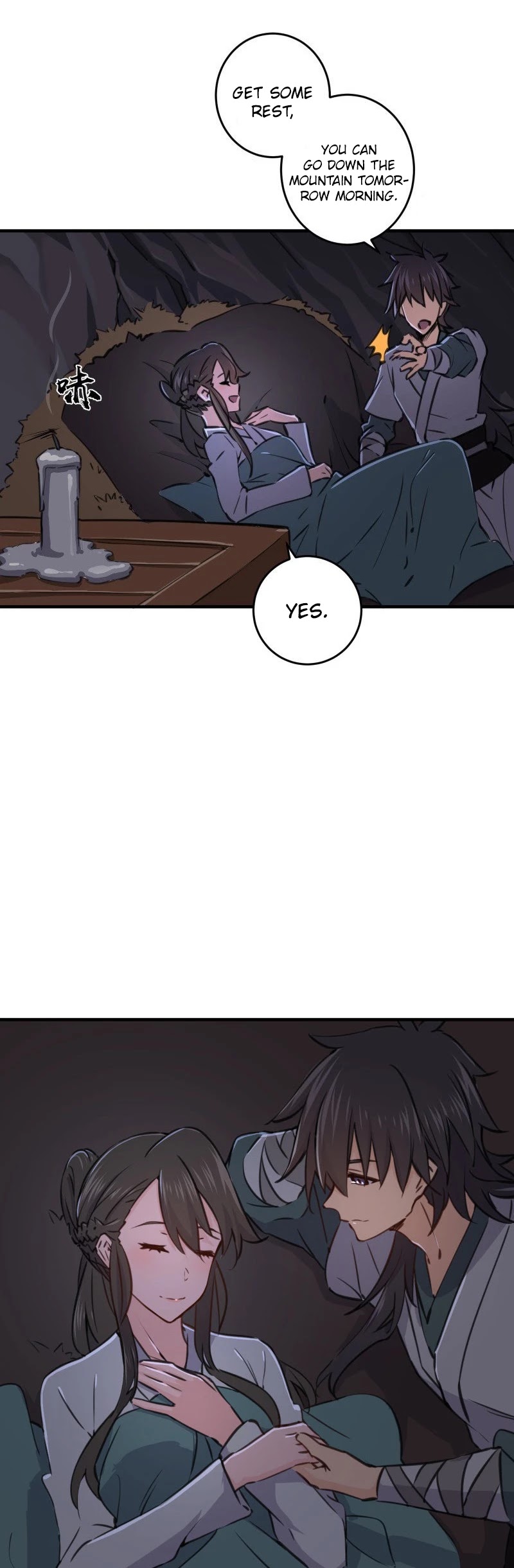 The Smiling, Proud Wanderer Chapter 45 - Page 12