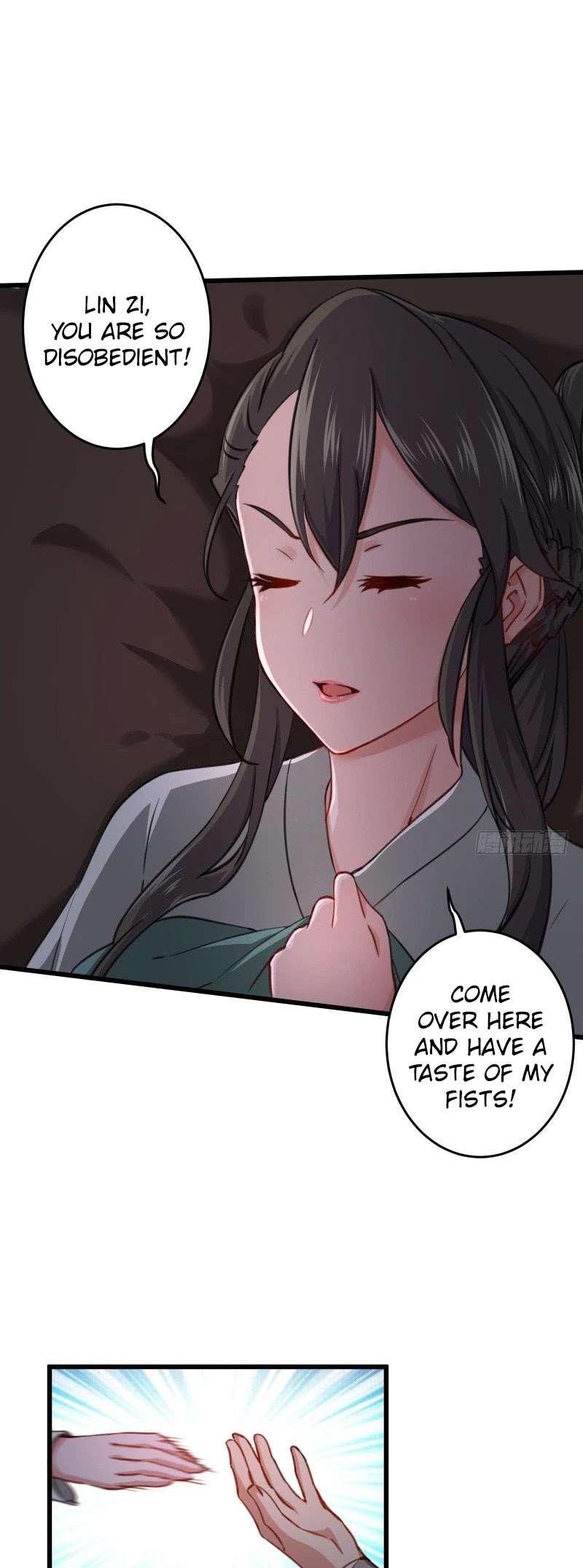 The Smiling, Proud Wanderer Chapter 45 - Page 16
