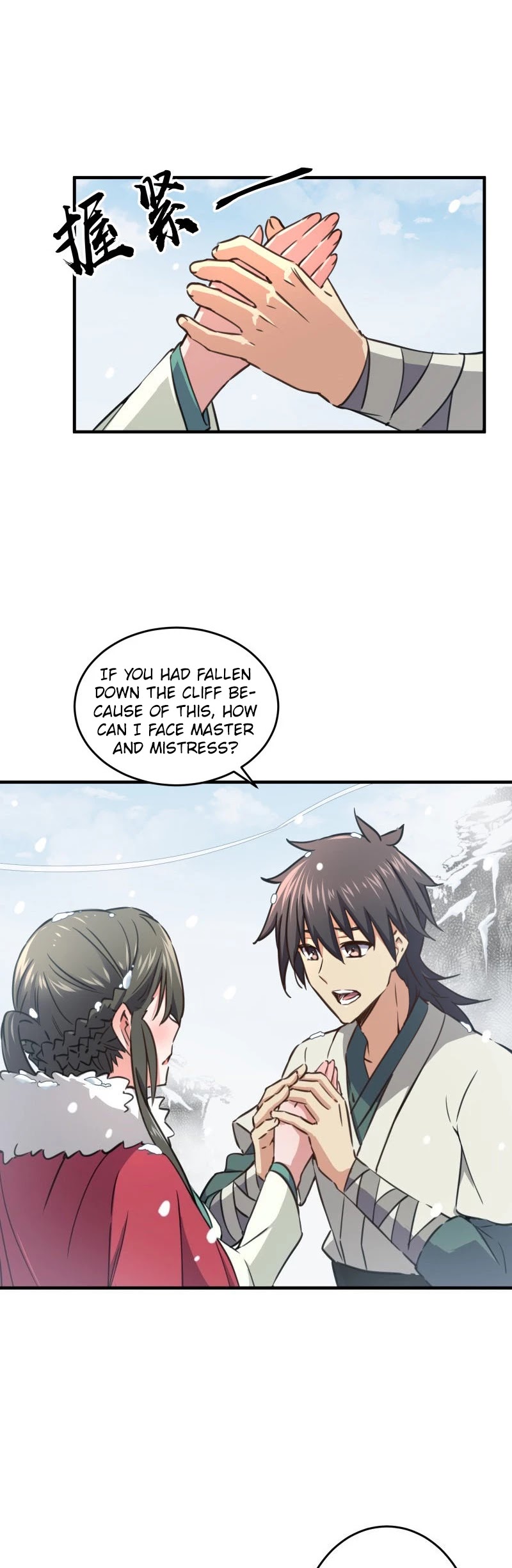 The Smiling, Proud Wanderer Chapter 45 - Page 3