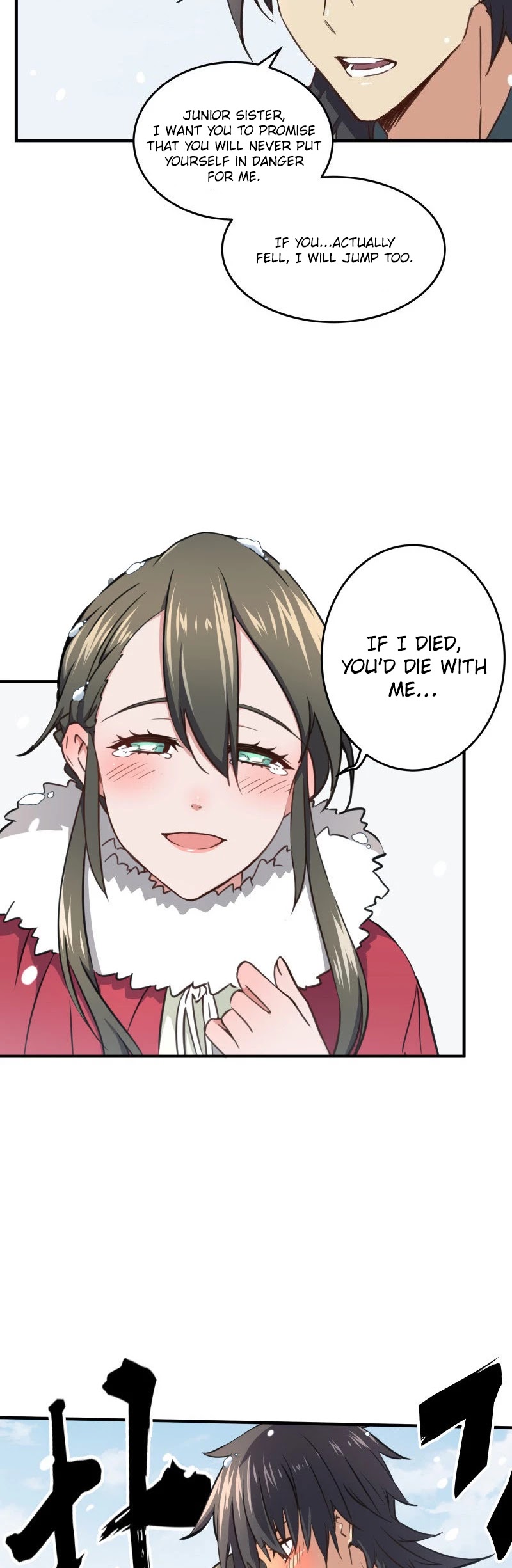 The Smiling, Proud Wanderer Chapter 45 - Page 5