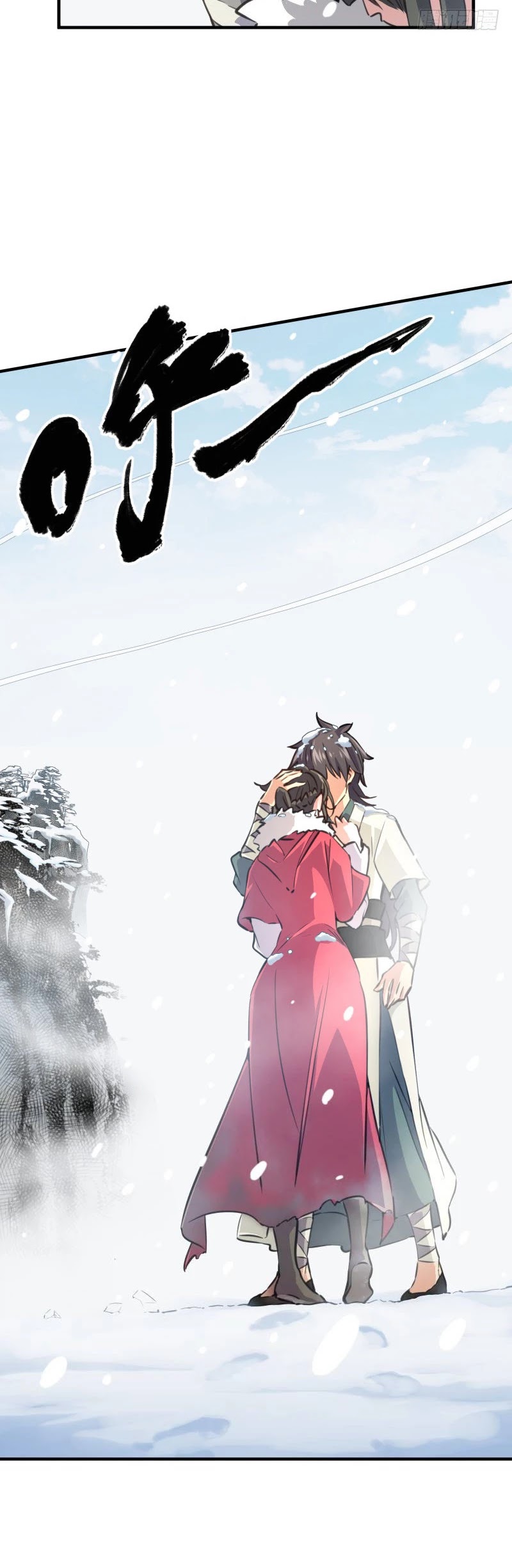The Smiling, Proud Wanderer Chapter 45 - Page 7