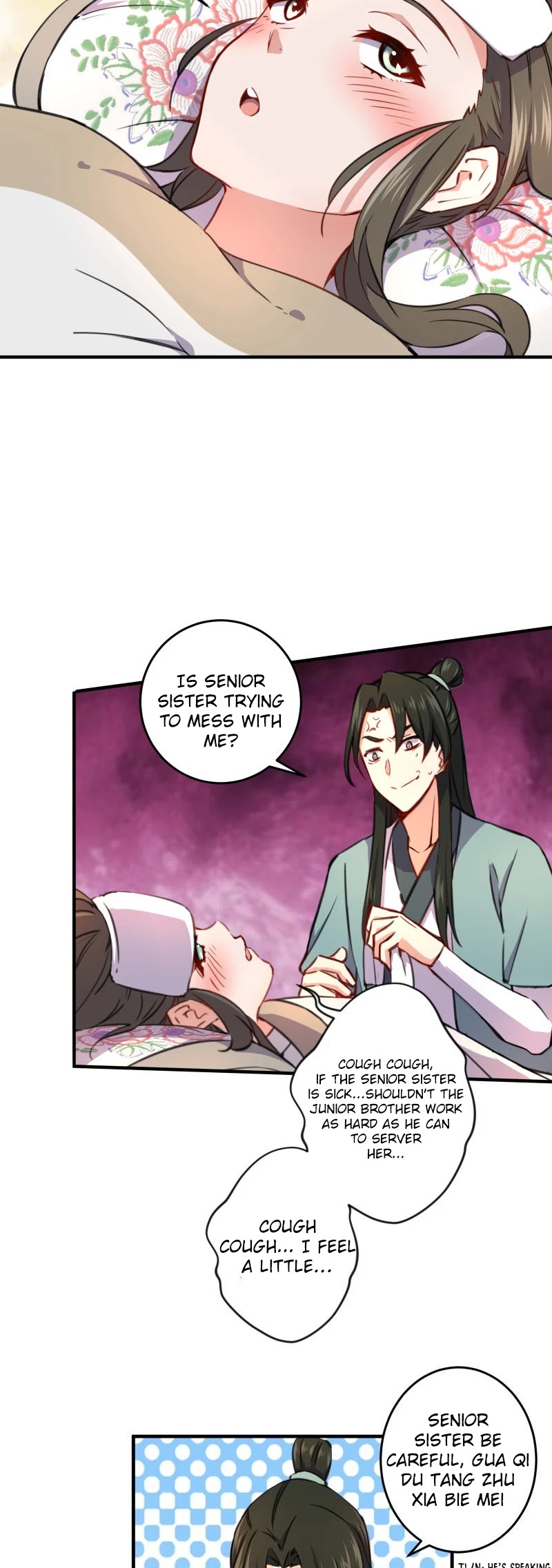 The Smiling, Proud Wanderer Chapter 46 - Page 15