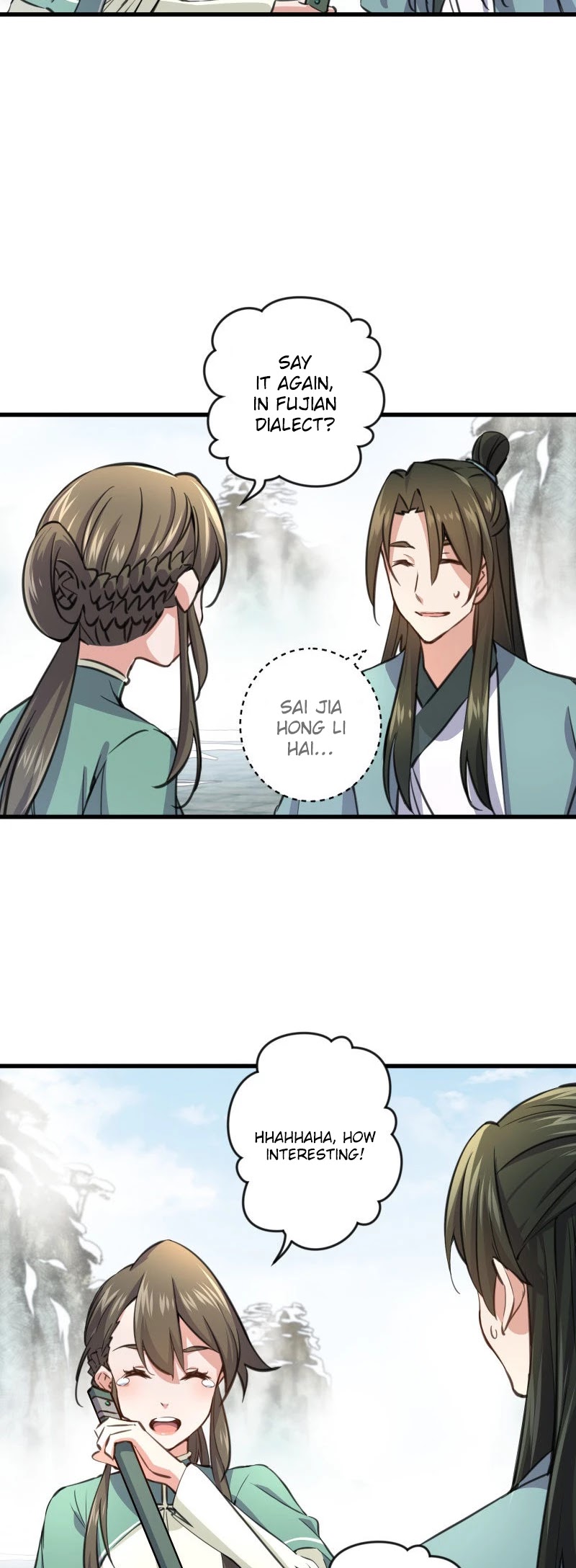 The Smiling, Proud Wanderer Chapter 47 - Page 17