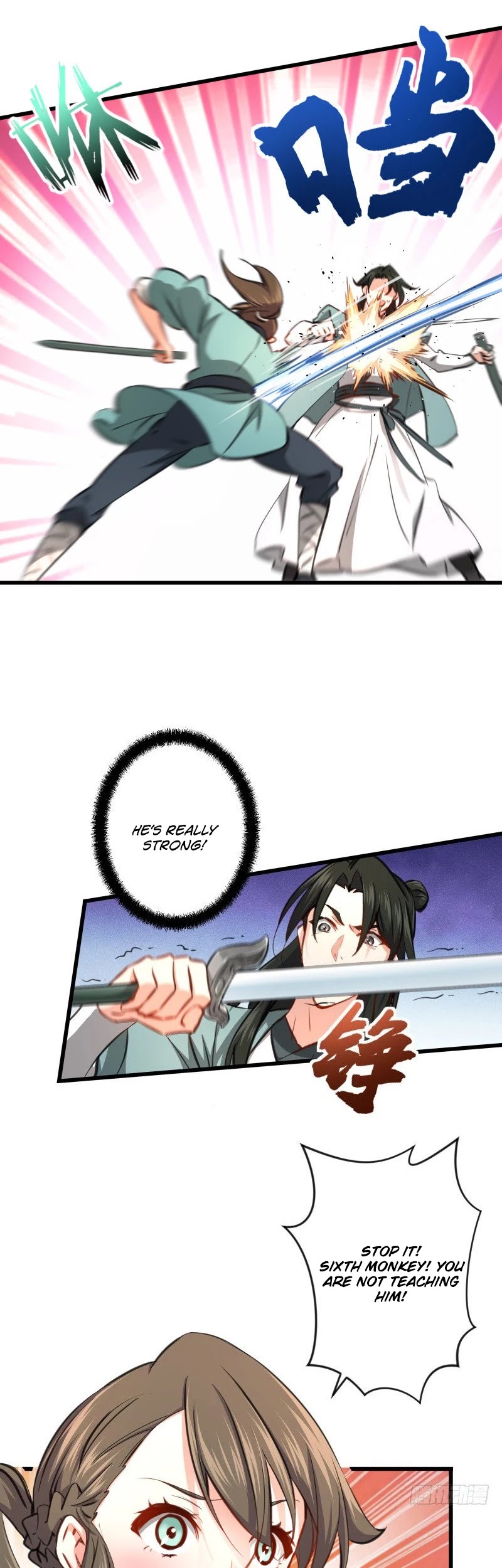 The Smiling, Proud Wanderer Chapter 47 - Page 21
