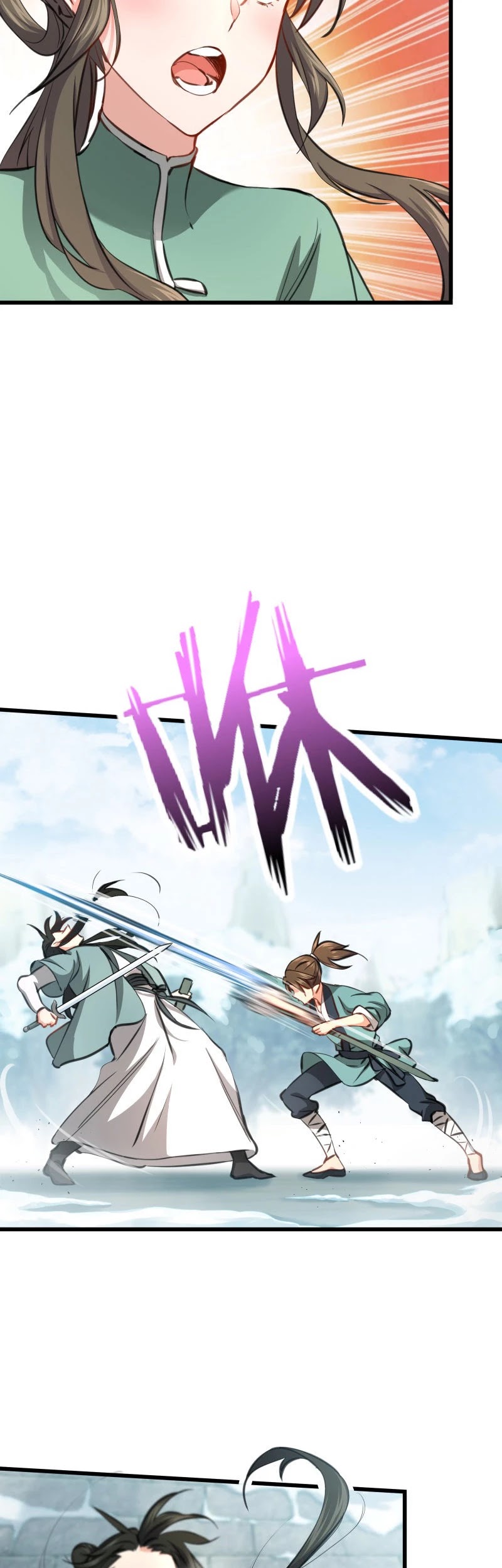 The Smiling, Proud Wanderer Chapter 47 - Page 22