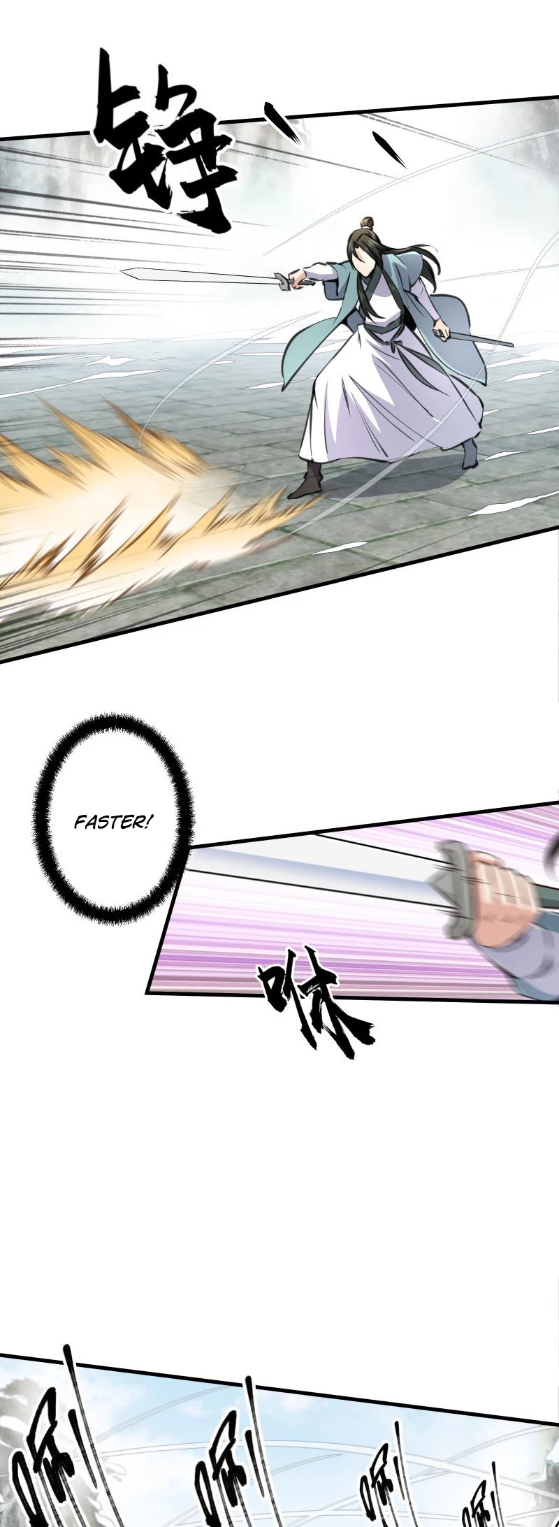 The Smiling, Proud Wanderer Chapter 47 - Page 8