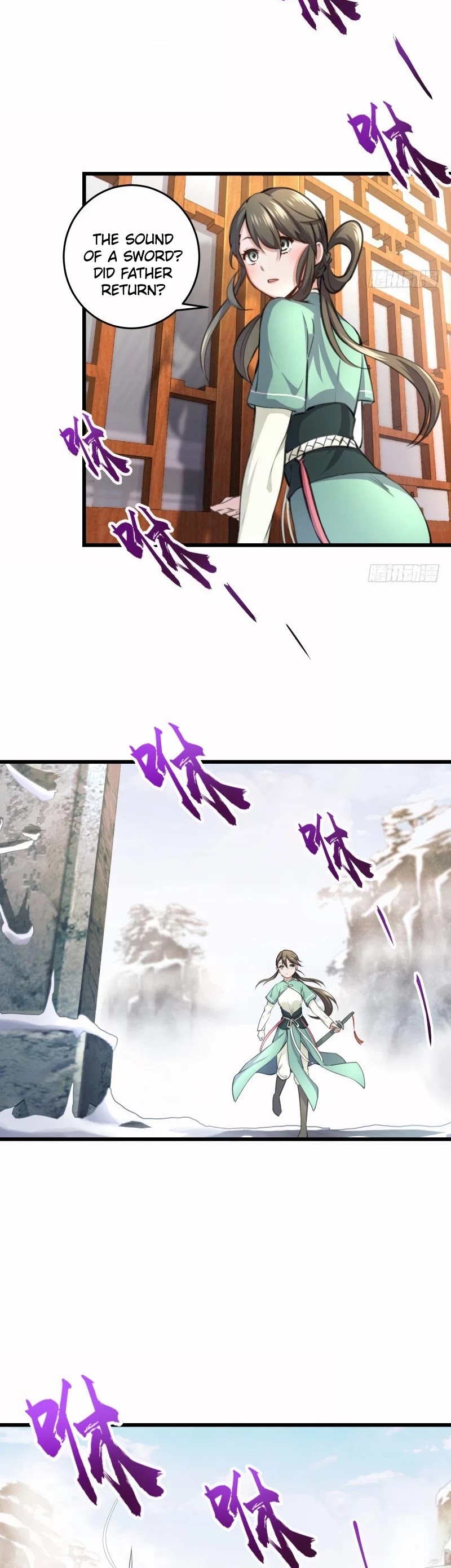 The Smiling, Proud Wanderer Chapter 48 - Page 15