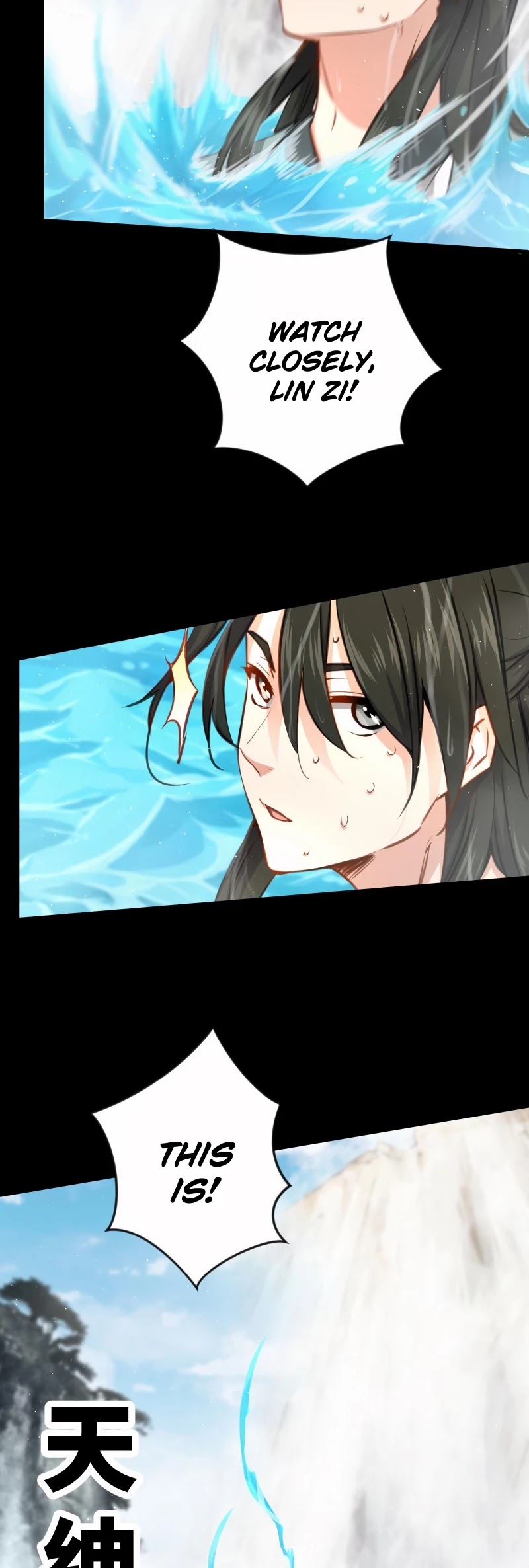 The Smiling, Proud Wanderer Chapter 48 - Page 9
