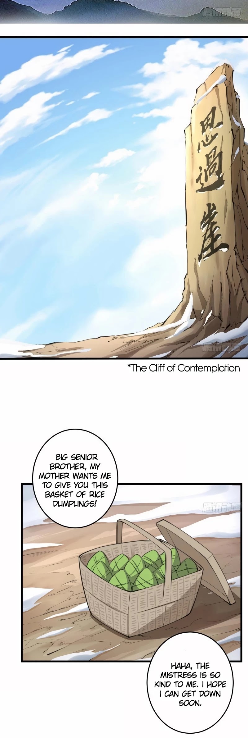The Smiling, Proud Wanderer Chapter 49 - Page 2